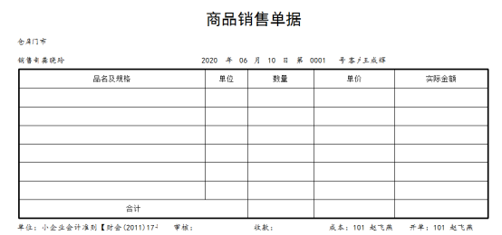 1679536232109279.png image.png