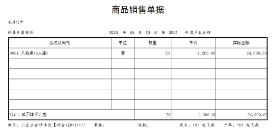 1679536237128239.png image.png