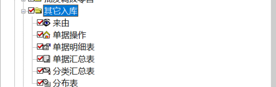 1679536310624391.png image.png