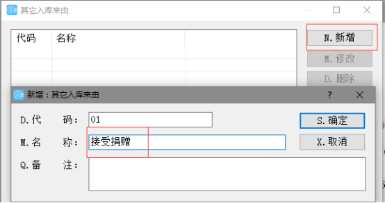 1679536314789073.png image.png