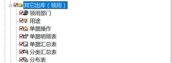 1679536346140055.png image.png