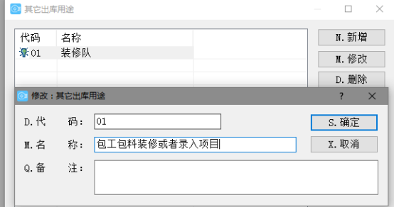 1679536361319080.png image.png