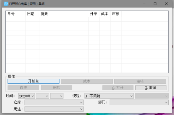 1679536371152031.png image.png