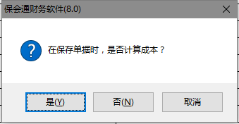 1679536404469089.png image.png