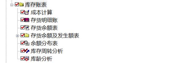 1679536409524428.png image.png