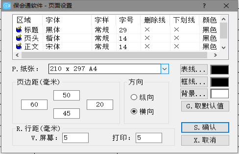 1679536470685065.png image.png