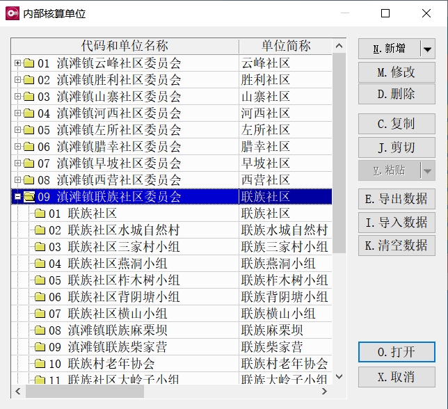 1681131085271272.jpg wps1.jpg