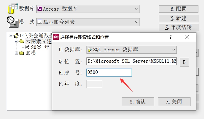 1694577682940287.jpg wps2.jpg