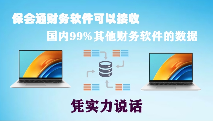 1694577740100784.jpg wps7.jpg