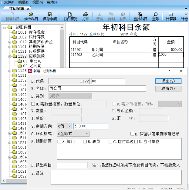 1698549291907970.png image.png