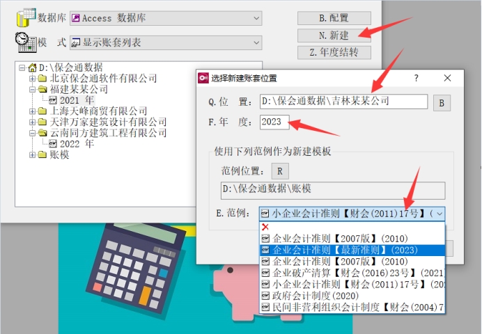 1698551108136225.jpg wps2.jpg