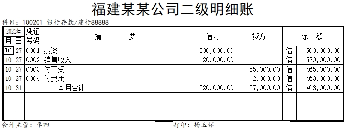 1698551330136143.jpg wps16.jpg