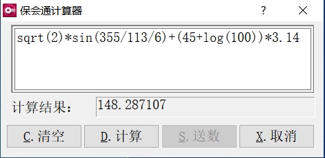 1708584779294681.jpg wps1.jpg