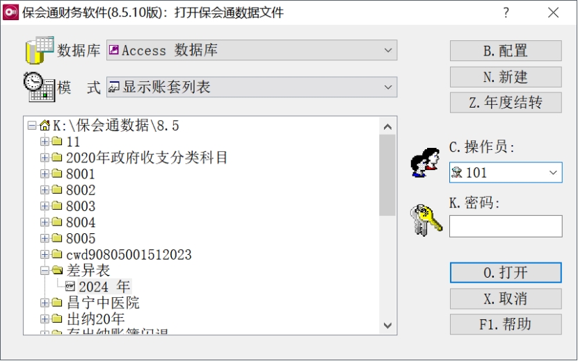 1709908433126844.jpg wps1.jpg