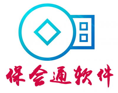 部门决算的前期准备工作
