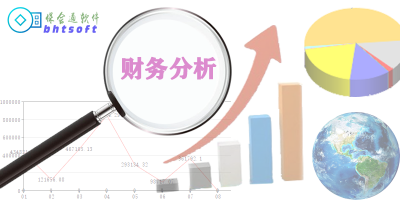 余额表和利润表数字对不上