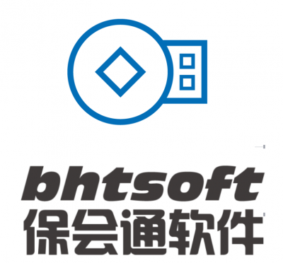 关于存货基本业务的操作手册