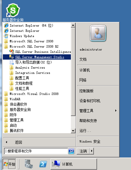 图片29.png